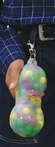 Abilitations Fine Motor Twidget